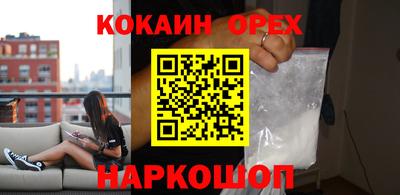метадон Малоярославец
