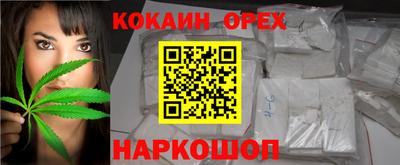 метадон Малоярославец