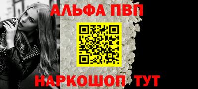 метадон Малоярославец