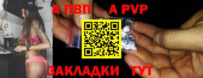 метадон Малоярославец