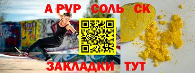 метадон Малоярославец