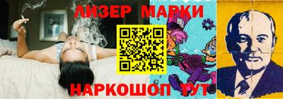 метадон Малоярославец