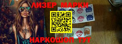метадон Малоярославец