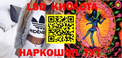 ALPHA PVP Мариинск