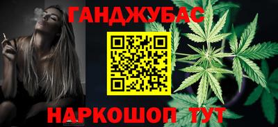 метадон Малоярославец