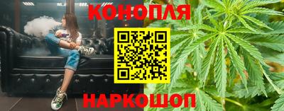 стафф Малгобек
