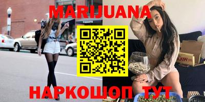 метадон Малоярославец