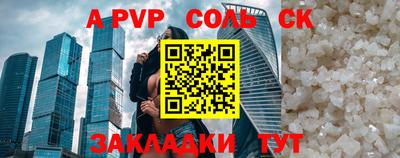 метадон Малоярославец