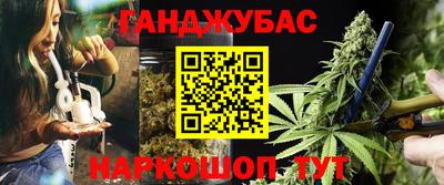 метадон Малоярославец