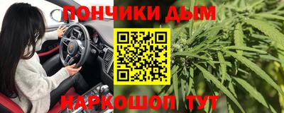 стафф Малгобек