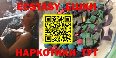 метадон Малоярославец