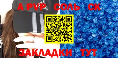 метадон Малоярославец