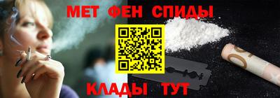метадон Малоярославец