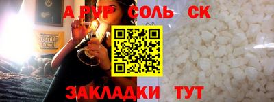 метадон Малоярославец