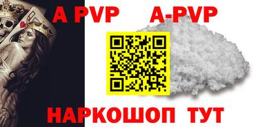 метадон Малоярославец