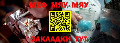 метадон Малоярославец