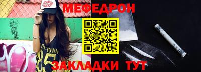 ALPHA PVP Мариинск