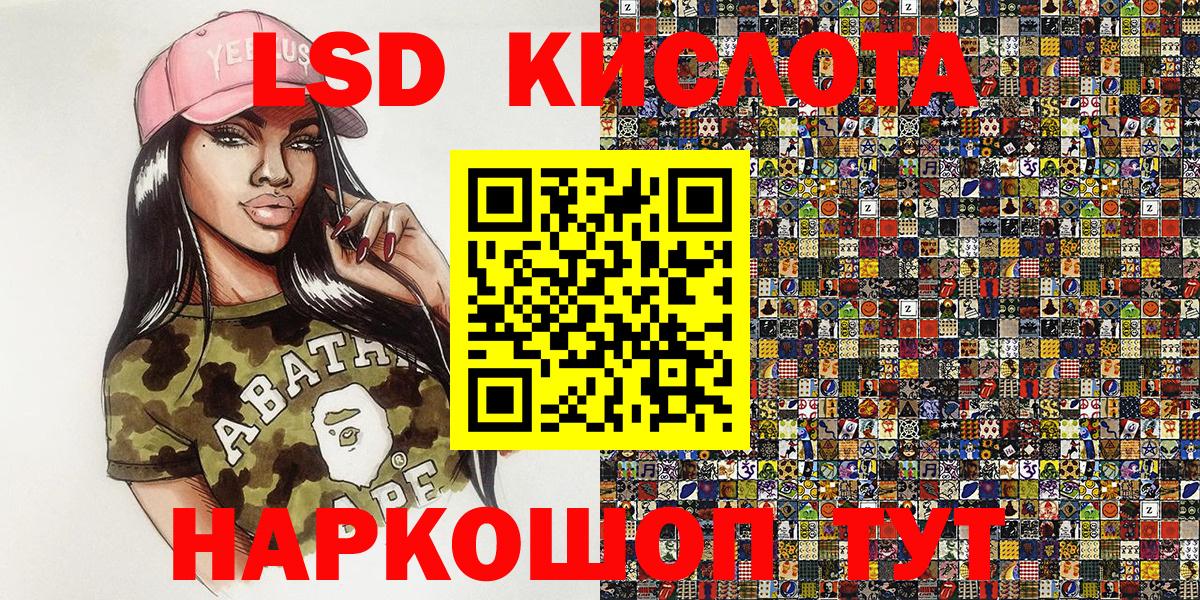 Марки N-bome 1,8мг Карабулак